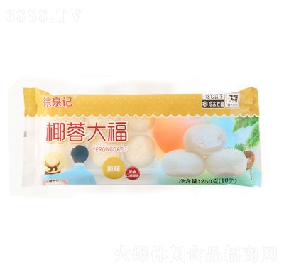 ��ȪӛҬ�ش󸣸��cѩ����Ŵ����ԭζ��Ʒ��ʳ