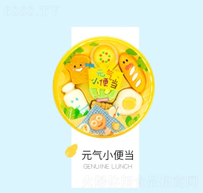 果歷琦糖果軟糖元氣小便