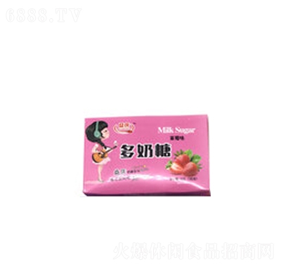益慶軟糖多奶糖草莓味1