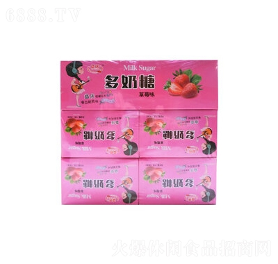 益慶軟糖多奶糖草莓味休