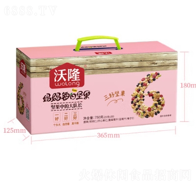 ¡ÿ?qng)?jin)750g