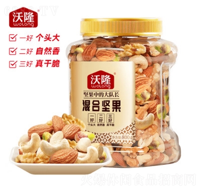 ¡ÿ?qng)?jin)800g