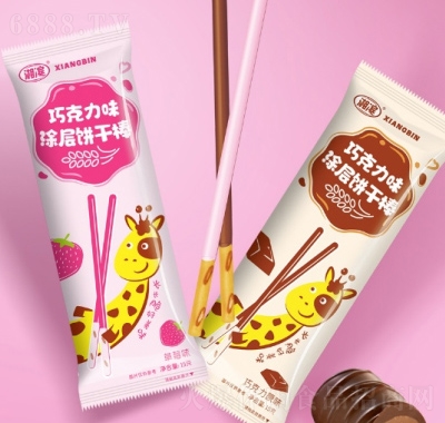 湘濱1元小零食涂層餅干
