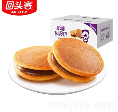 ^ͽ~茟cc