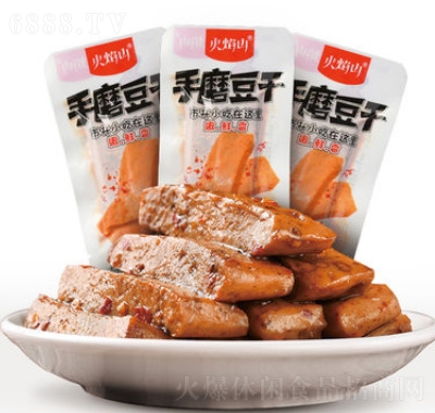 火焰山手磨豆干燒烤味休閑食品獨立包裝Q彈鮮嫩即食小吃40包零食