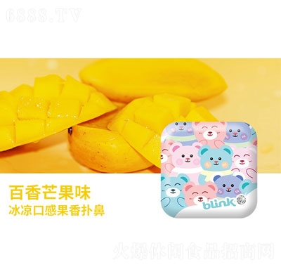 blinkM(jn)ڟo(w)