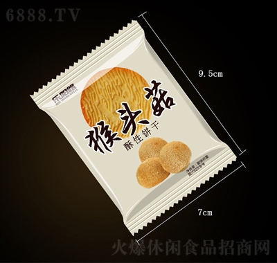 猴頭菇曲奇餅干散裝休閑食品零食糕點