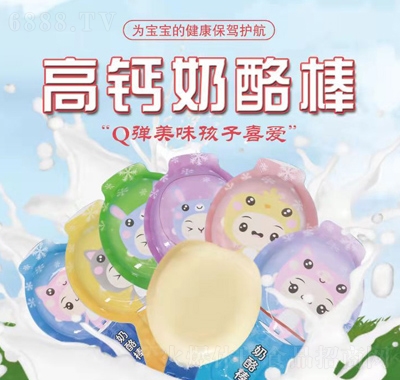 阿薩姆高鈣奶酪棒