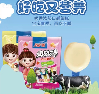 阿薩姆奶酪棒