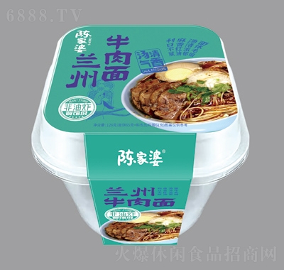 陳家婆蘭州牛肉面126克