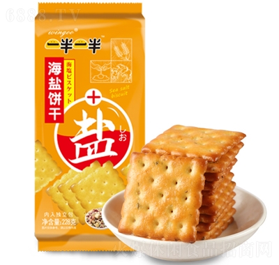 wingoo}[ζɴּZζbeWtʳƷּZζ
