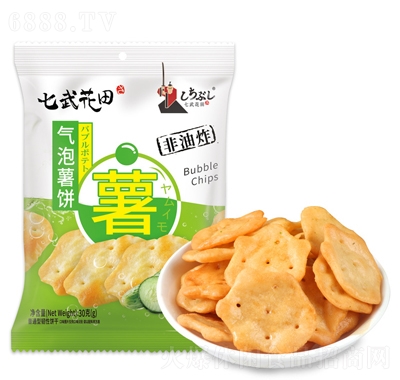 仨eʳƷSζ