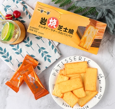 七武花田芝士味肉松脆餅干零食下午茶網紅休閑食品