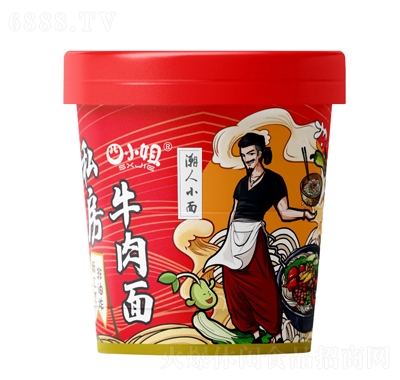 四小姐方便食品速食夜宵私房牛肉面
