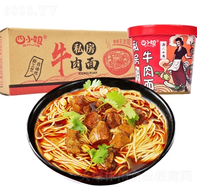 四小姐方便食品速食夜宵私房牛肉面箱裝