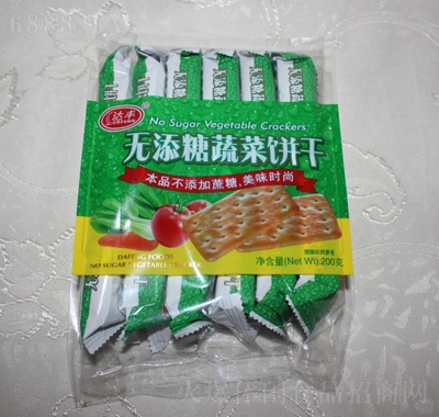 達豐餅干蔬菜餅干200克辦公室休閑零食