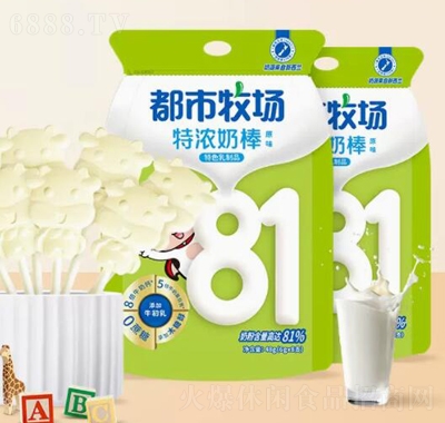 都市牧場81奶棒兒童零食高鈣牛奶棒牛奶條原味