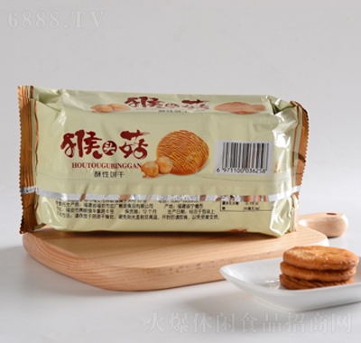 怡甄猴頭菇100克休閑小零食