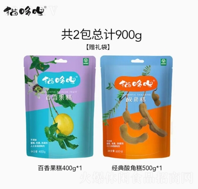 ؈900gǸ⽛