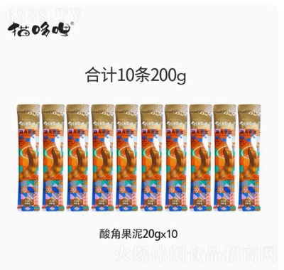 ؈ǹ20g