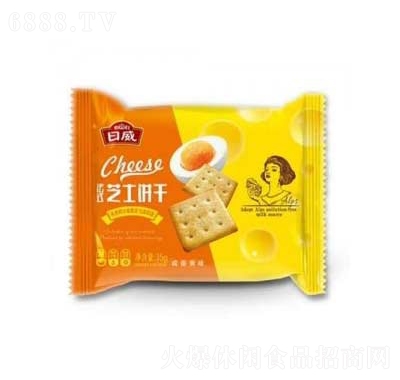日威法式芝士餅干咸蛋黃味35g休閑食品