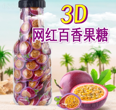 ʳܛ3Dǹ600gƿb