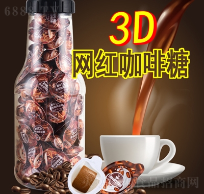 ʳܛ3Dǹ600gƿb