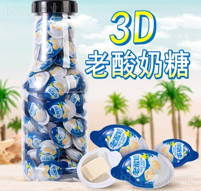 ʳܛ3Dǹ600gƿb