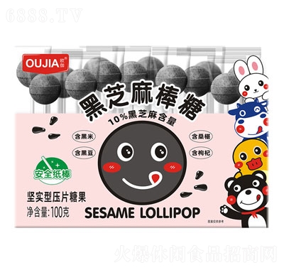 W٤Ӱ꿨̰ͨҬǃͯʳǹ100g֥