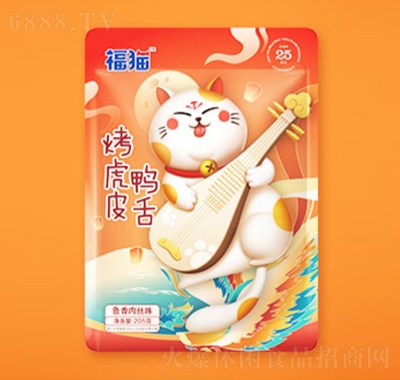 _仢ƤخaСʳuζʳ220g~zζkeʳ