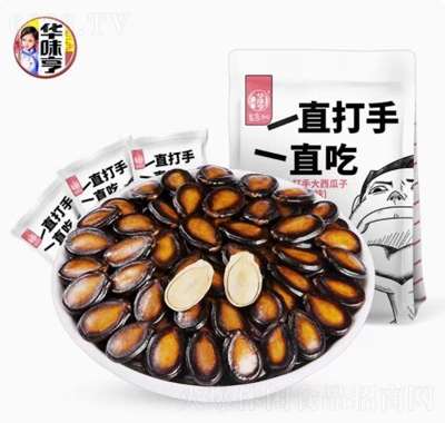 華味亨話(huà)梅味西瓜子零發(fā)黑瓜子仁大顆粒咸味西瓜籽