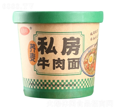 麥思特蕎面私房牛肉面6桶