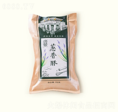 [250g