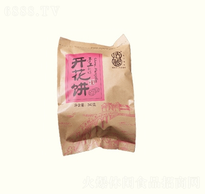 ֥_(ki)240g