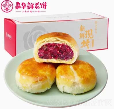 ArخaFYeʳycĬFõ50g