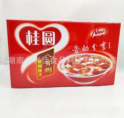 合利佳八寶粥整箱裝桂圓蓮子早餐營養粥320g10罐方便即食組合