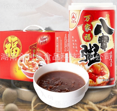 合利佳禮盒八寶粥桂圓蓮子八寶粥整箱裝