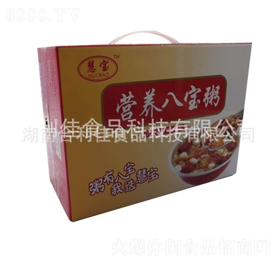慧寶桂圓蓮子八寶粥320克禮盒裝速食粥早餐方便粥