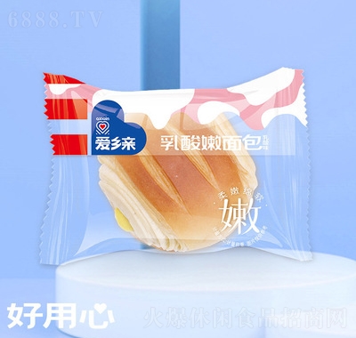 lHeʳ