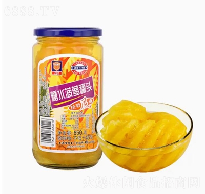 梅林糖水菠蘿罐頭650g克水果罐頭肉飽滿休閑