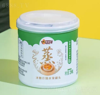 林家鋪子冰糖蒸什錦罐頭200g