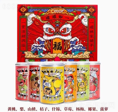 林家鋪子獅頭禮盒425g6罐六口味年貨禮盒