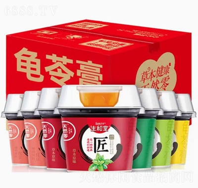 生和堂匠心龜苓膏休閑食品
