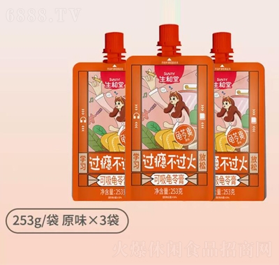 生和堂吸吸龜苓膏零食原味休閑食品