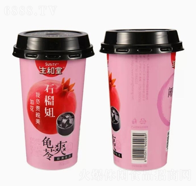 生和堂吸吸龜苓膏休閑食品