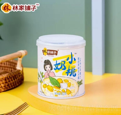 林家鋪子酸奶黃桃西米露312g5水果罐頭小奶桃罐頭