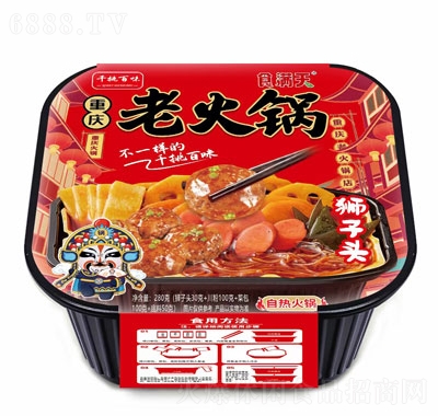 ʳMԟ偪{^ϻ280