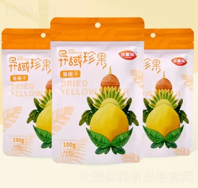 含羞草異域珍果黃桃干100g