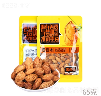 ʳ65g͵ľe׷ʳ