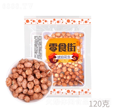 ʳ120g껨e׷ʳ